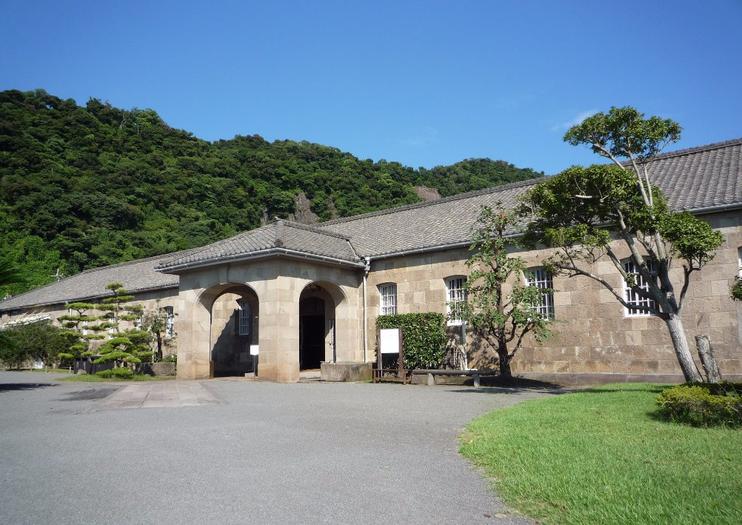 Shoko Shuseikan